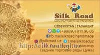 Рюкзак унисекс с вышивкой