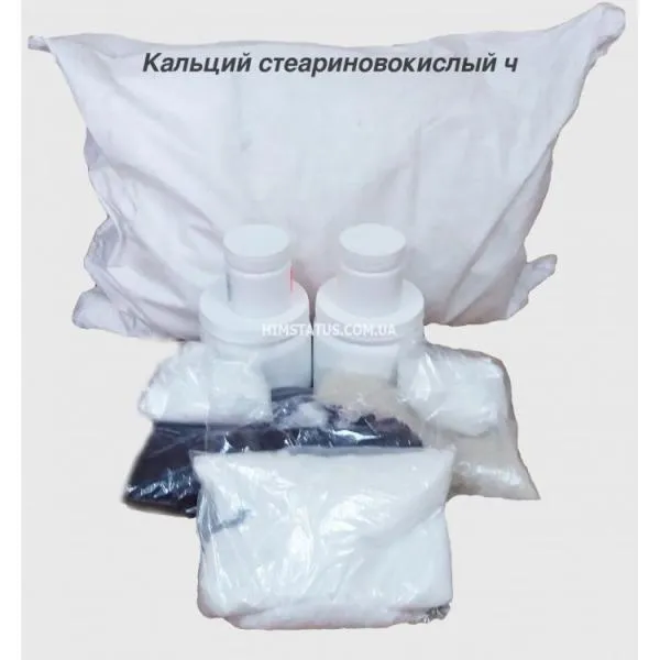 Кальций стеариновокислый
