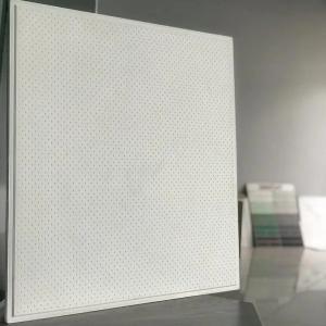 Подвесные потолки Армстронг грильято