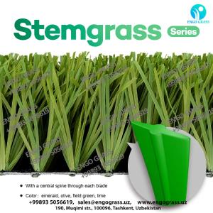 Искусственные газоны CCGRASS