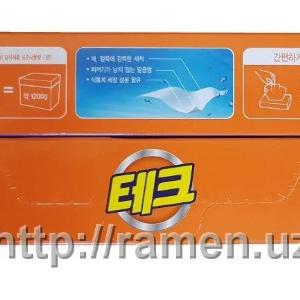 "Sea Breeze" kir yuvish uchun salfetkalar