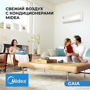 Кондиционер Midea Alba 9 Low voltage Inverter
