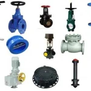 Assortimentda o'chirish klapanlari