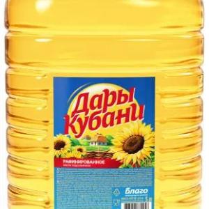 Масло подсолнечное