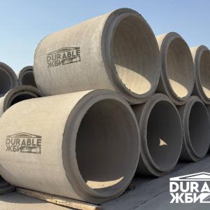 Kanalizatsiya tizimlari uchun temir-beton quvurlar