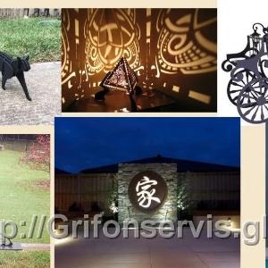 Журнальный стол