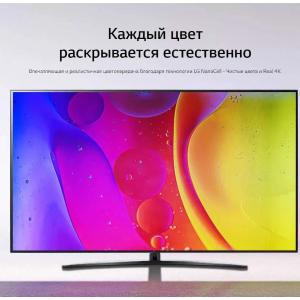 Телевизор LG HD LED Smart TV Wi-Fi