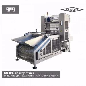 Машина для удаления косточек вишни