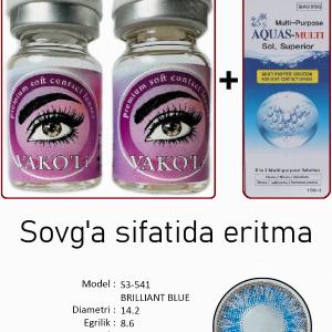 S3-541 BRILLIANT BLUE  0.00 2PS с Раствором Цветные ГОЛУБЫЕ линзы, 2 Линзы+Раствор в Подарок