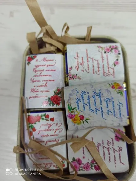 Bayram uchun tilaklar bilan shirinliklar