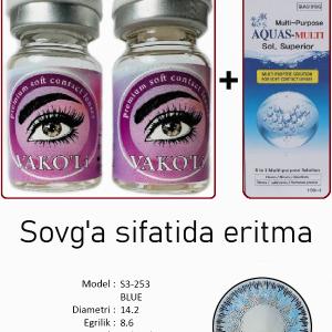 S3-253 BLUE  0.00 2PS с Раствором Цветные ГОЛУБЫЕ линзы, 2 Линзы+Раствор в Подарок