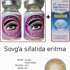 S3-666 PURE HAZEL  0.00 2PS с Раствором Цветные ЖЁЛТЫЕ линзы, 2 Линзы+Раствор в Подарок