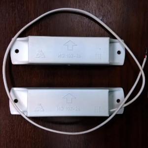 Извещатели охранные  ИО102-2 /102-26