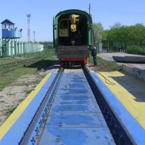 Весы вагонные электронные ЭВВ-150