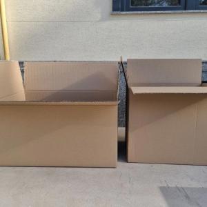 5 слойная гофра коробка 80*50*40