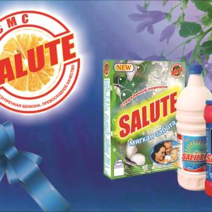 Чистящее средство абразивное «SALUTE»