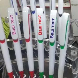 Qalamlarda chop etish