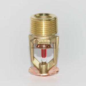 Модули пожаротушения SPRINKLER-68 гр.