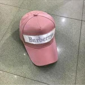 Кепки-бейсболки с фирменным логотипом №1