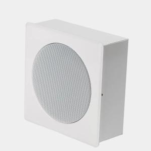 Hienbeq HQ-F606 universal karnay