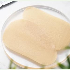 Оздоровительные пластыри для глаз Happiness