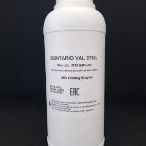 Сычужный фермент (жидкий) для производства сыра, брынзы.