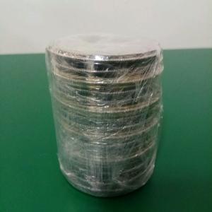 Сальный блок