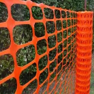 Сетка оградительная