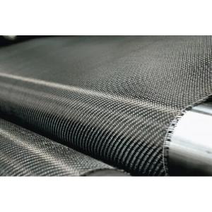 Двунаправленная углеродная (карбоновая) ткань-саржа