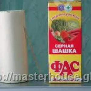 Bitlar va burgalarga qarshi tutun oltingugurt shashkalari