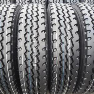 Грузовые шины 7.50R16