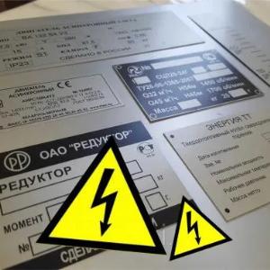 Metall markalash teglarini ishlab chiqarish