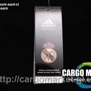 Adidas Real Madrid 2018 rasmiy sport kostyumi