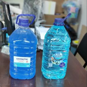 Жидкий антисептик