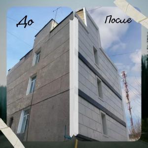 Fasadni pardozlash va ta'mirlash