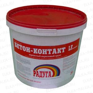 Цветная грунтовка для декоративной штукатурки 20кг