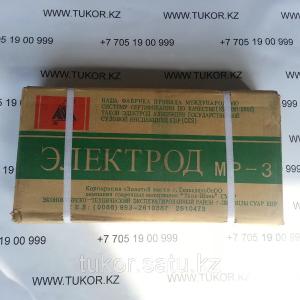 Электроды МР3 Китай