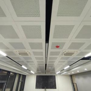 Подвесные потолки Кассеты перфорированные, без перфорированные