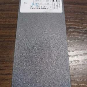 Порошковая краска серый металлик текстурный G1376