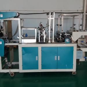 Rulon paket ishlab chiqarish uskunalari