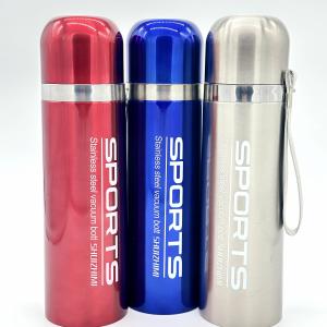 Термос  "SPORTS"