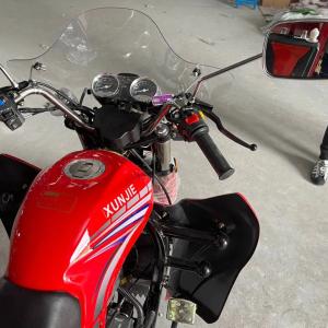 Трёхколёсный грузовой мотоцикл 200 СС