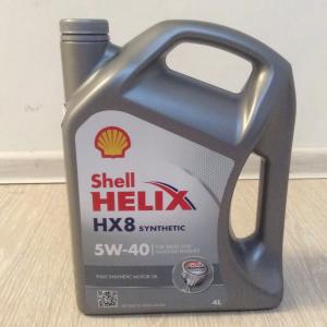 Масла  SHELL HELIX HX8  5W40  Fully Syntetic 100% 4L