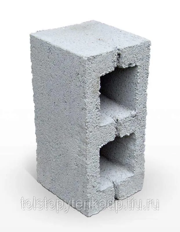 ШЛАКОБЛОК