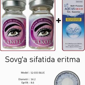 S2-033 BLUE  0.00 2PS с Раствором Цветные ГОЛУБЫЕ линзы, 2 Линзы+Раствор в Подарок