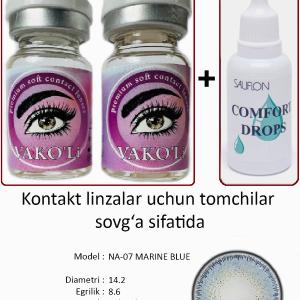 NA-07 MARINE BLUE  0.00 2PS с Каплей Цветные ГОЛУБЫЕ, 2 Линзы+Капли для глаз в Подарок