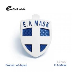 EAMASK virus blokeri