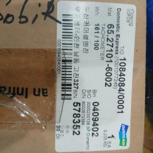 Электрический датчик