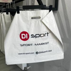 Polietilen paketlar