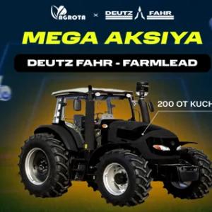 Трактор farmlead 160 (кабина)